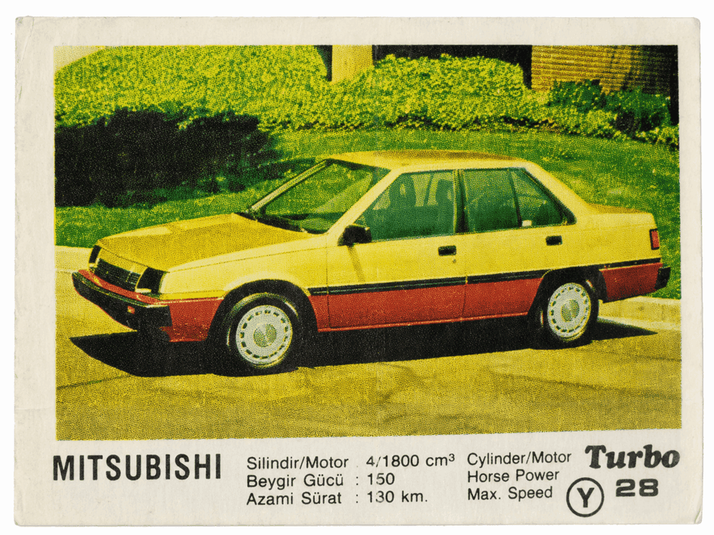 Turbo gum wrapper featuring Mitsubishi sedan, retro Japanese car collectible insert