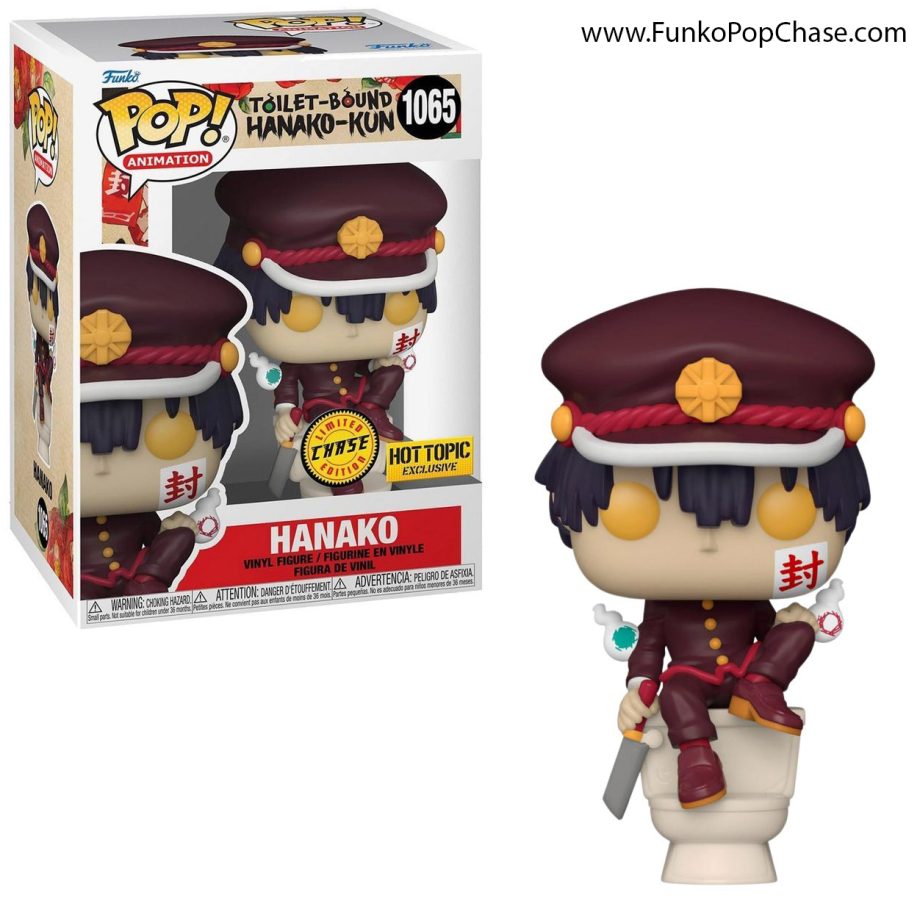 #1065 Hanako Funko POP! Chase