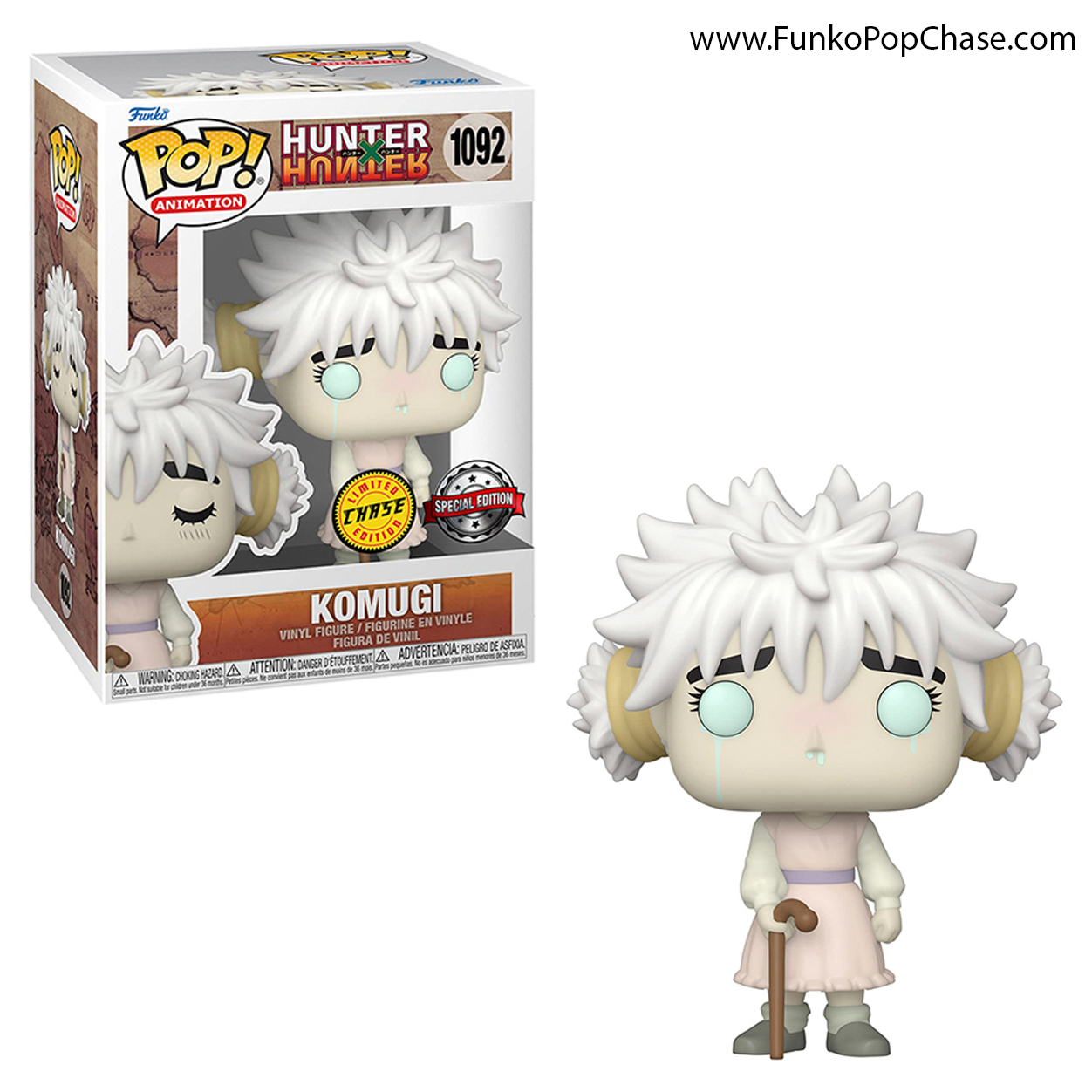 #1092 Komugi Funko POP! Chase