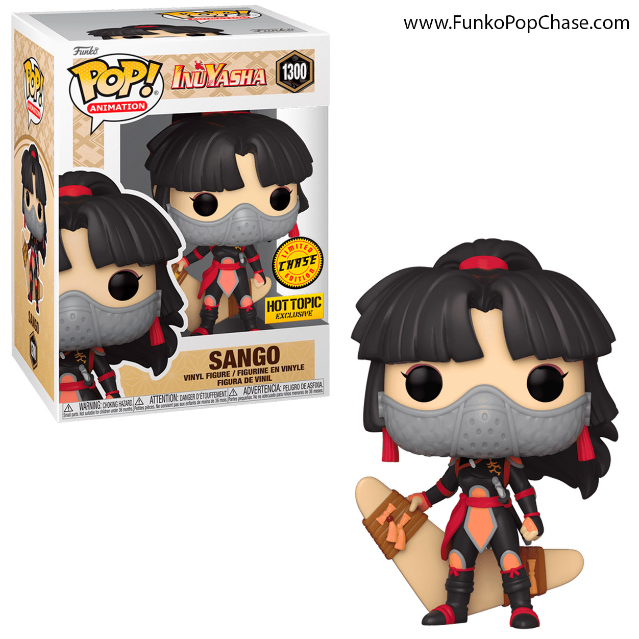 #1300 Sango Funko POP! Chase #1300 Sango Funko POP! Chase