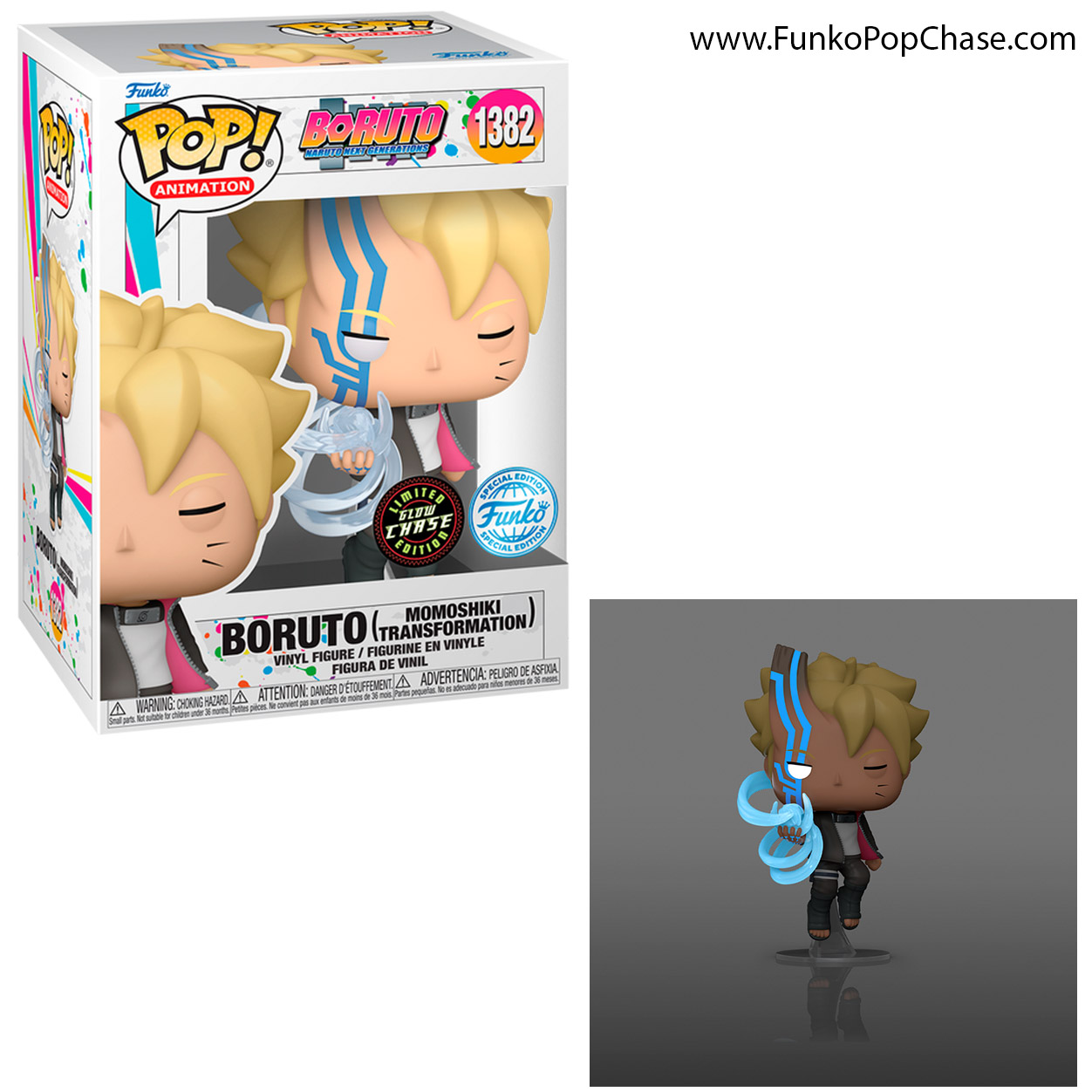 #1382 Boruto Funko POP! Chase #1382 Boruto Funko POP! Chase