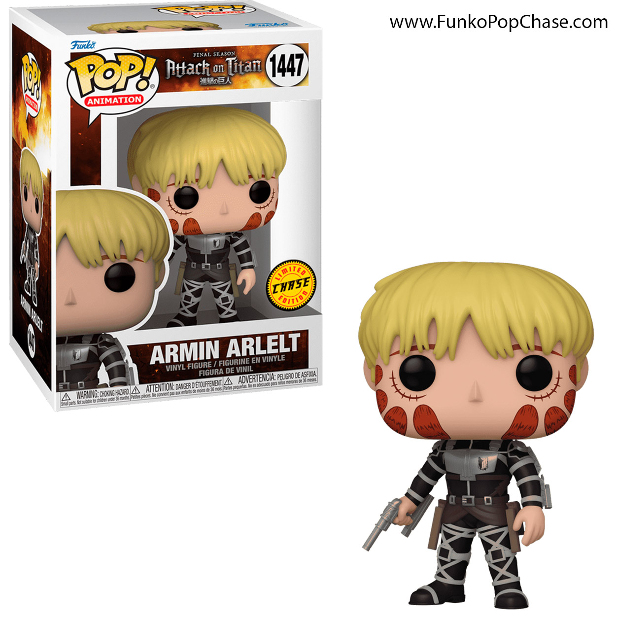 #1447 Armin Arlet Funko POP! Chase #1447 Armin Arlet Funko POP! Chase
