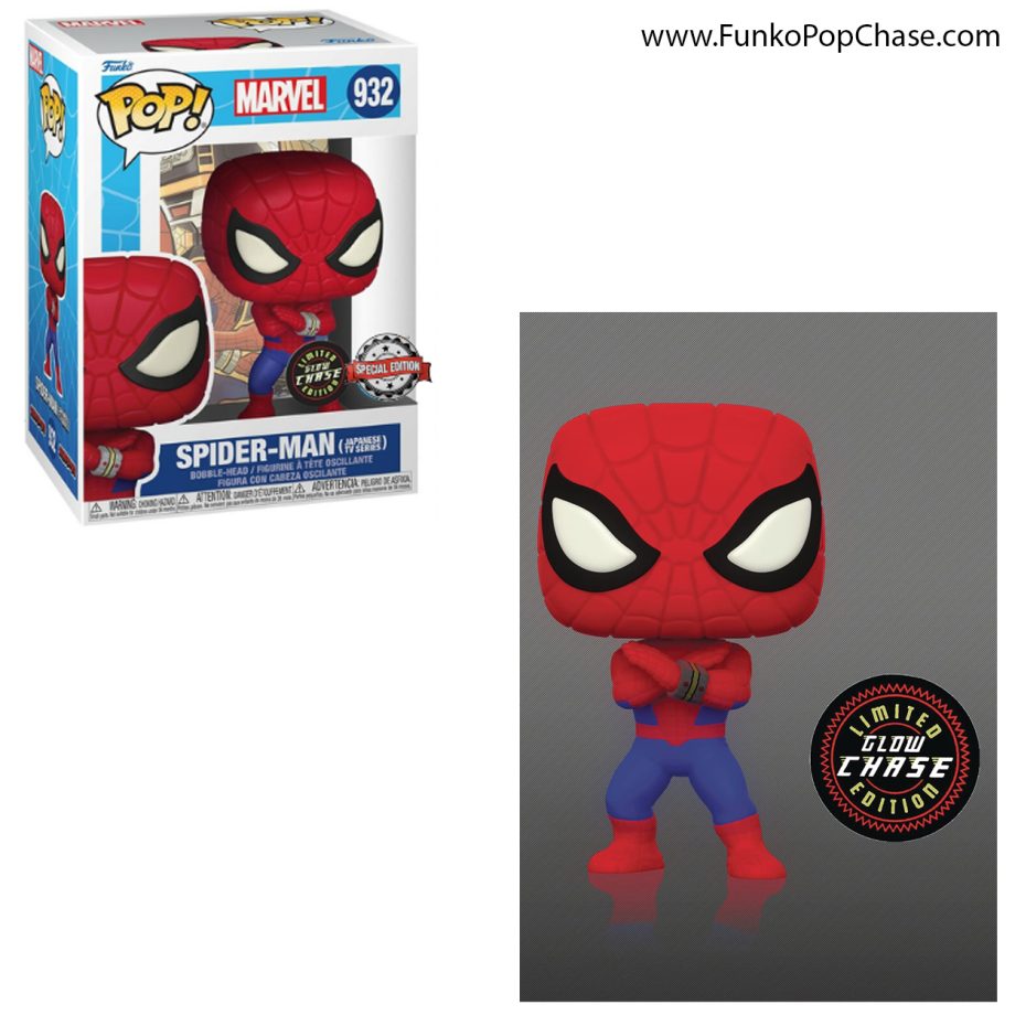 #932 Spider Man Funko POP! Chase