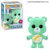 #1207 Wish Bear Funko POP! Chase