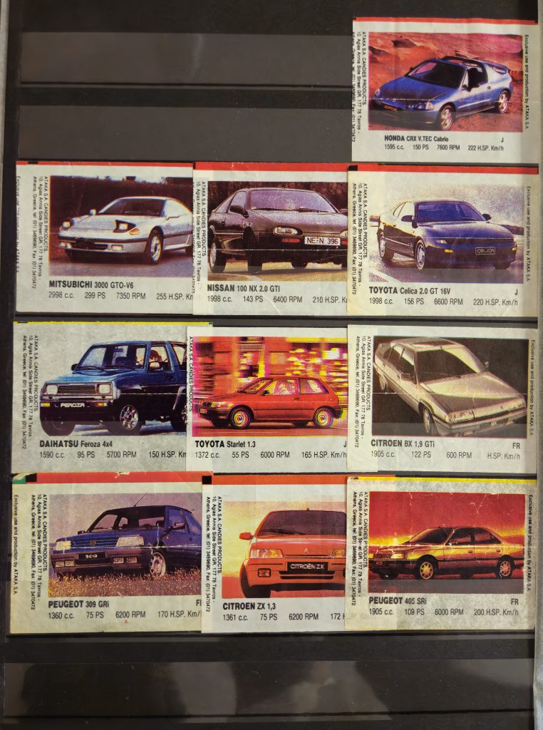 not defined wrappers