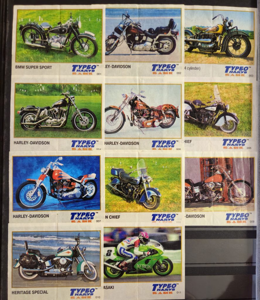 Турбо Наддув Байк #1-12