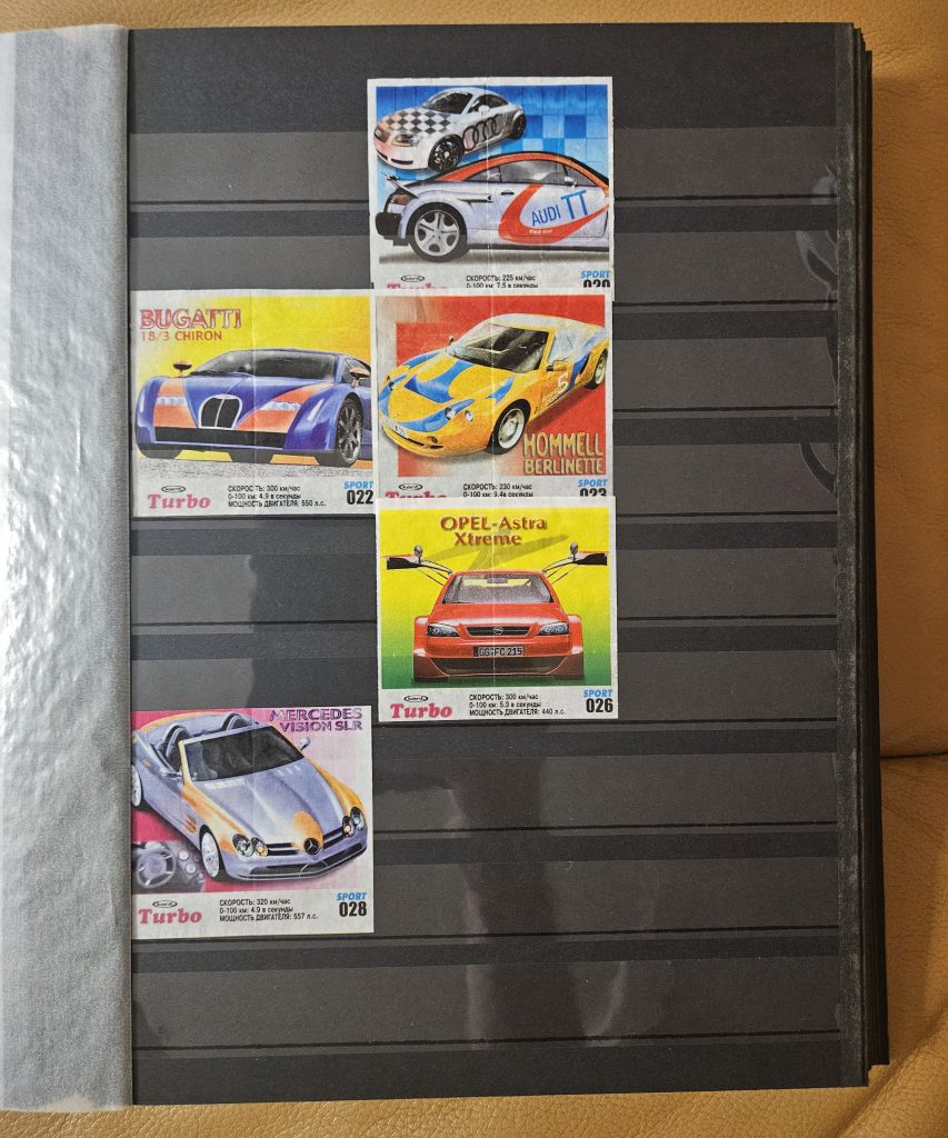 Turbo Sport 2003 (NO green line) #1-100