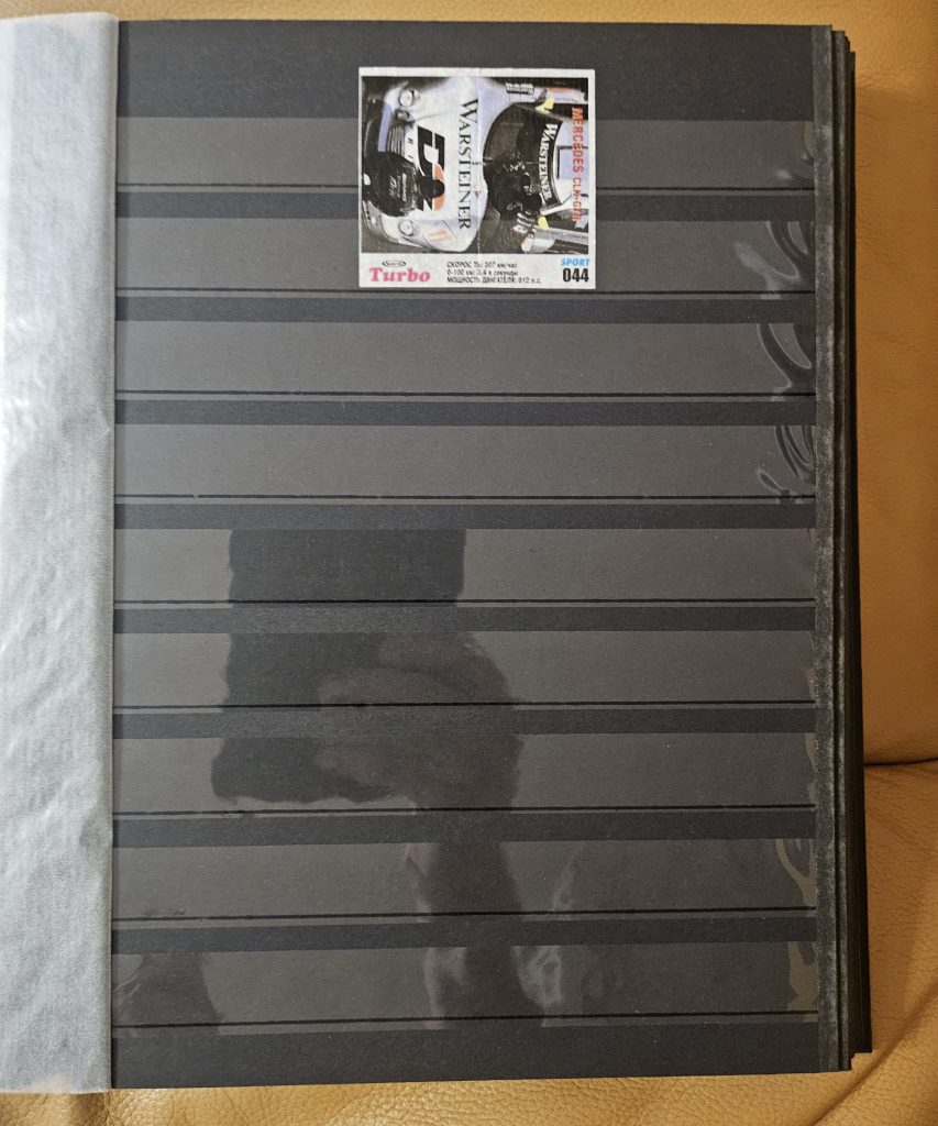 Turbo Sport 2003 (NO green line) #1-100