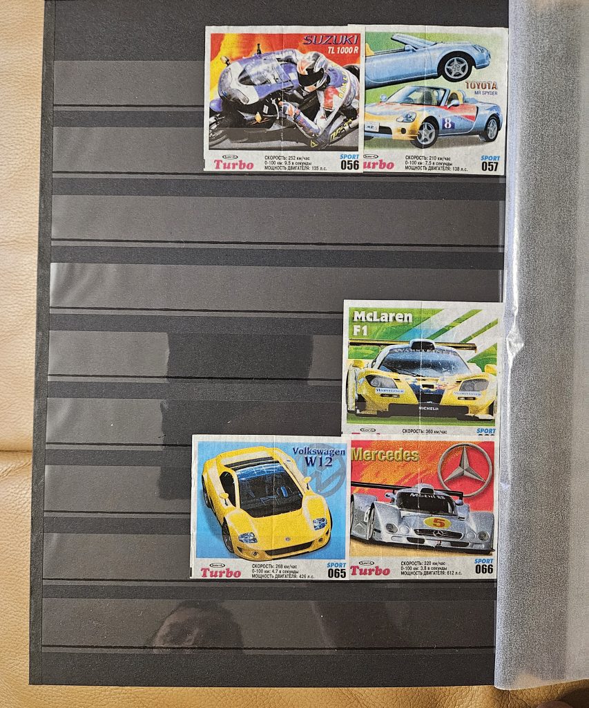 Turbo Sport 2003 (NO green line) #1-100